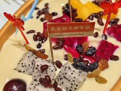 -状元阁烧烤(新华路总店)
