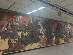 -安远门(地铁站)