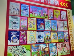 -国家会展中心