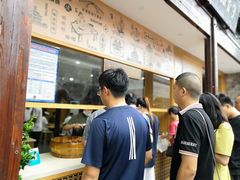 -南塘油赞子(南塘店)
