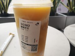 -喜茶(广州荔湾领展广场店)