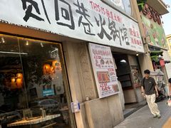 -开元商城(钟楼店)