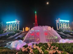 -极光点播影院·Switch.游戏馆(世界之窗店)