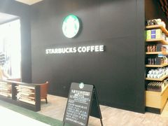 -星巴克(长春开运街欧亚店)