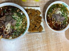 -肖家客饸饹面(郑州总店)