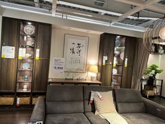 -IKEA宜家家居(南京商场)