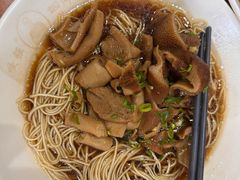-杭嘉湖咬强羊肉面馆(永兴路总店)