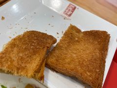 -亚坤 Ya Kun Kaya Toast(万象城店)