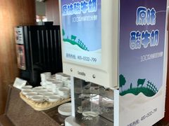 -汇泉王朝大饭店-旋转餐厅(南海路店)