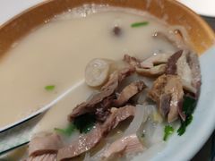-新兴·金羊座·粤菜点心(乐峰店)