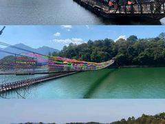 -庐山风景名胜区