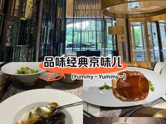 -北京泰富酒店-柏景轩中餐厅