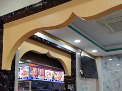-西域美食(西直门南小街店)