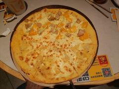 -乐凯撒披萨(中心书城店)
