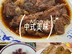-柴氏风味斋(甘家口店)