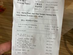 -海盗餐厅