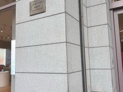 -上海第一八佰伴