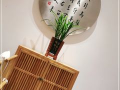 -枣子树·素食餐厅(普陀山店)
