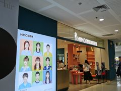 -海马体照相馆(厦门SM城市广场店)