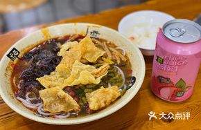 Authentic Liuzhou Snail Rice Noodles
