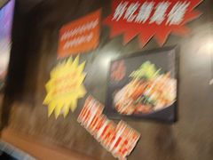-肥汁米蘭香港米线(宁波路总店)
