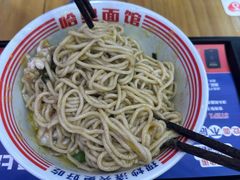 -哈灵现炒本帮面(宁波路店)