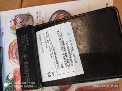 -Sushi Love 创意寿司(丽影广场店)