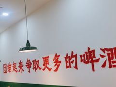 -楠火锅(哈尔滨金爵万象店)