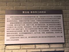 -虎头要塞