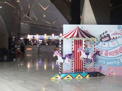 -英皇UA电影城(虹桥天地店)