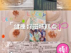-砂之船奥特莱斯(合肥店)