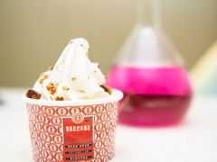 -青山研究所Aoyama Lab