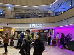 -蔡澜点心·粤菜(西单大悦城店)