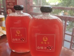 山楂汁-京味张·北京烤鸭(天河南二路店)