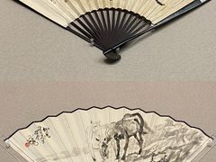 -徐悲鸿纪念馆