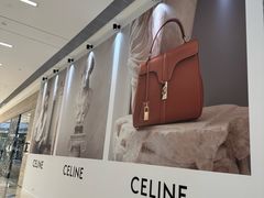 -CELINE(华润中心万象城店)