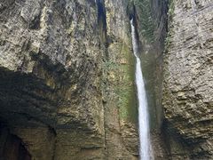 -鹿院坪生态旅游景区
