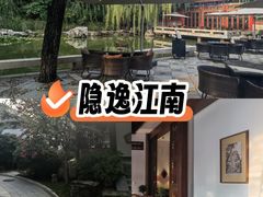 -北京颐和宾馆