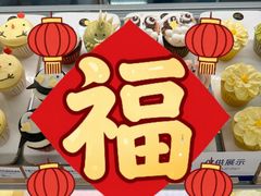 -瑞华公寓