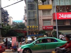 iphone_upload_pic-良木缘咖啡西餐(蜀汉路店)