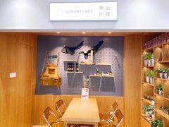 -爱欢洗ifunwash(北辰店)