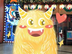 -平成屋·午肴夜酒(四川北路店)