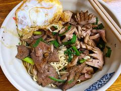 肝腰拌面-无名氏面馆(邮电路店)