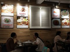 -抖鱼-抖音酸菜鱼(惠福东路店)