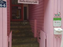 -Hello Kitty Cafe(弘大店)