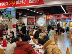 -袁记串串香(人民公园店)