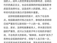 -万达影城(汉街万达广场IMAX店)