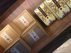 -祥禾饽饽铺·中式糕点(天津河东美福园店)