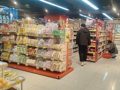 -好特卖HotMaxx(杭州滨江宝龙城店)