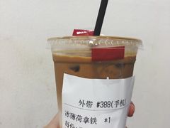 冰薄荷拿铁-Manner Coffee(芮欧百货店)
